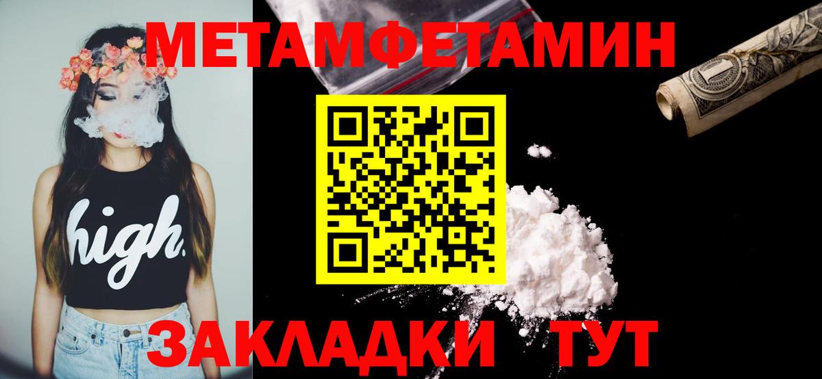 АМФ Premium  АМФ  Щёлково  Вход с VPN 