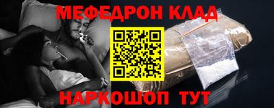 ECSTASY Усть-Илимск