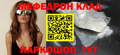 ECSTASY Усть-Илимск