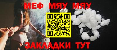 МДМА Усть-Джегута
