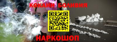 МДМА Усть-Джегута