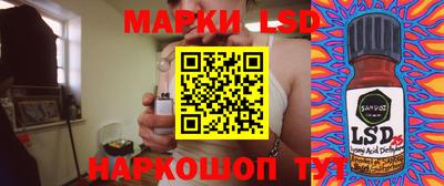 ECSTASY Усть-Илимск