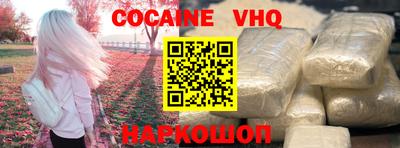 ECSTASY Усть-Илимск