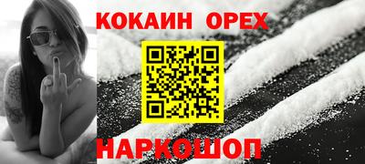ECSTASY Усть-Илимск