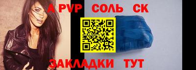 ECSTASY Усть-Илимск