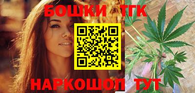 кокаин VHQ Уссурийск
