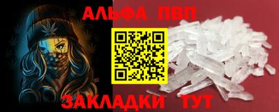 МДМА Усть-Джегута