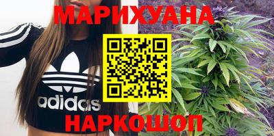 МДМА Усть-Джегута