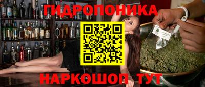 ECSTASY Усть-Илимск