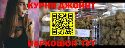МДМА Усть-Джегута