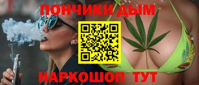 ECSTASY Усть-Илимск