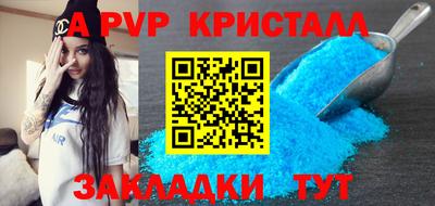 ECSTASY Усть-Илимск