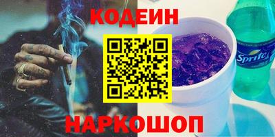 МДМА Усть-Джегута