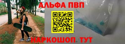 МДМА Усть-Джегута