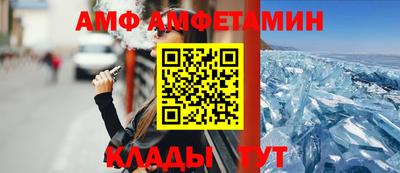 МДМА Усть-Джегута