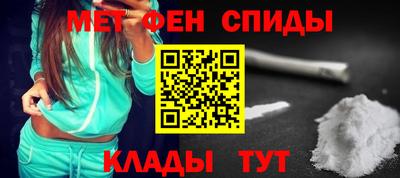 МДМА Усть-Джегута