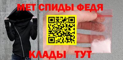 МДМА Усть-Джегута