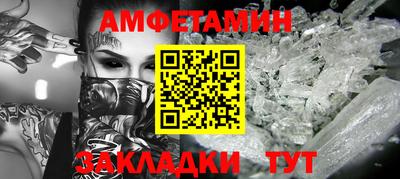 ECSTASY Усть-Илимск