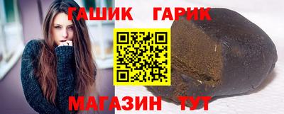 кокаин VHQ Уссурийск