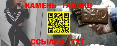 ECSTASY Усть-Илимск