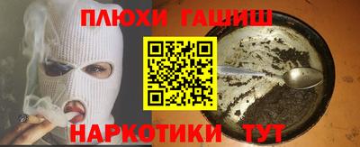 ECSTASY Усть-Илимск