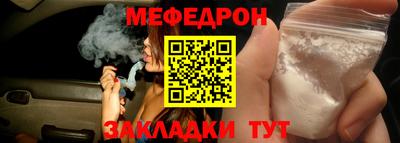 кокаин VHQ Уссурийск