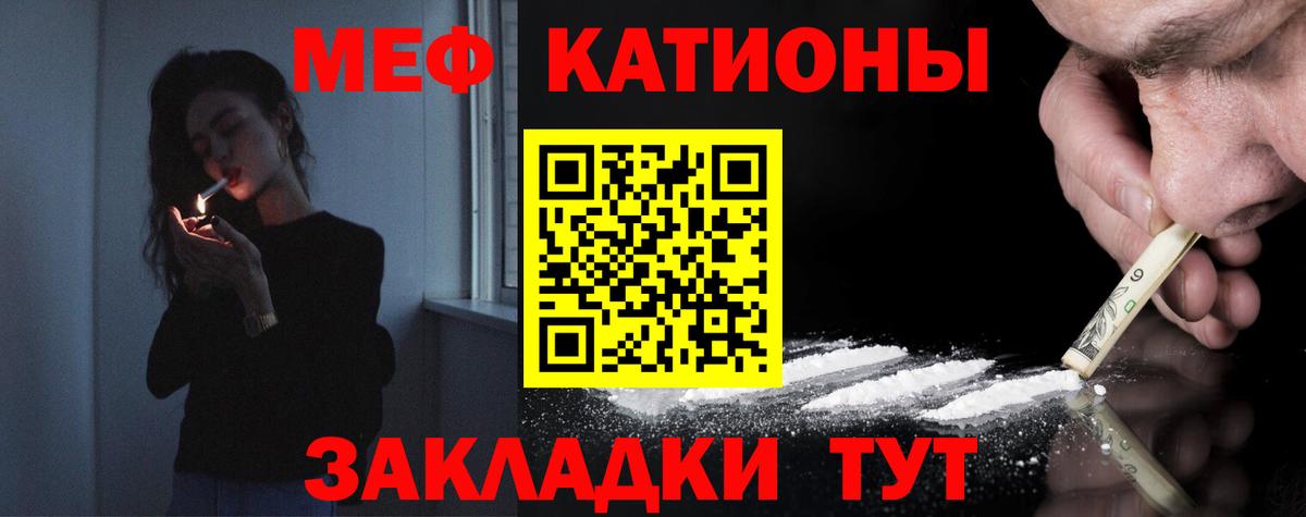Alpha-PVP СК кристаллы  Бошки Шишки  МАРИХУАНА  Гашиш  Вход с VPN  МЕФ кристаллы  ГАШ  Cocaine  Щёлково  Cocaine 